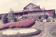 1970年