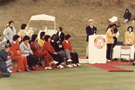 1970年